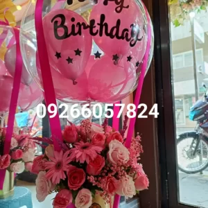 Birthday Bobo Balloon and Flower Arrangement in a Box